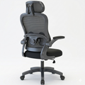 Cadeira de Escritório Astrella Mira Preto Ergonômica Reclinável com Apoio de Cabeça